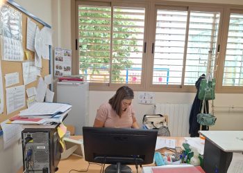 WhatsApp Image 2024-07-05 at 15.50.01 (2)